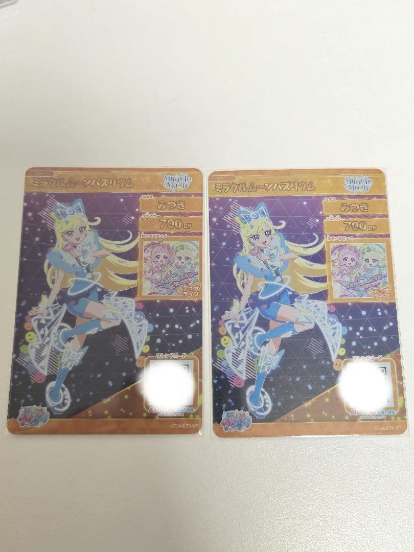 アイプリ　バズリウムオーディション　みつき　ミラクルムーンバズリウム