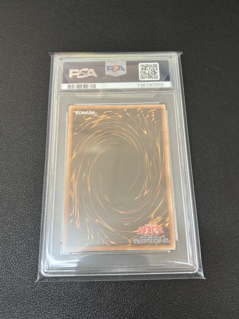 魔術師の弟子　ブラックマジシャンガール　25th psa10
