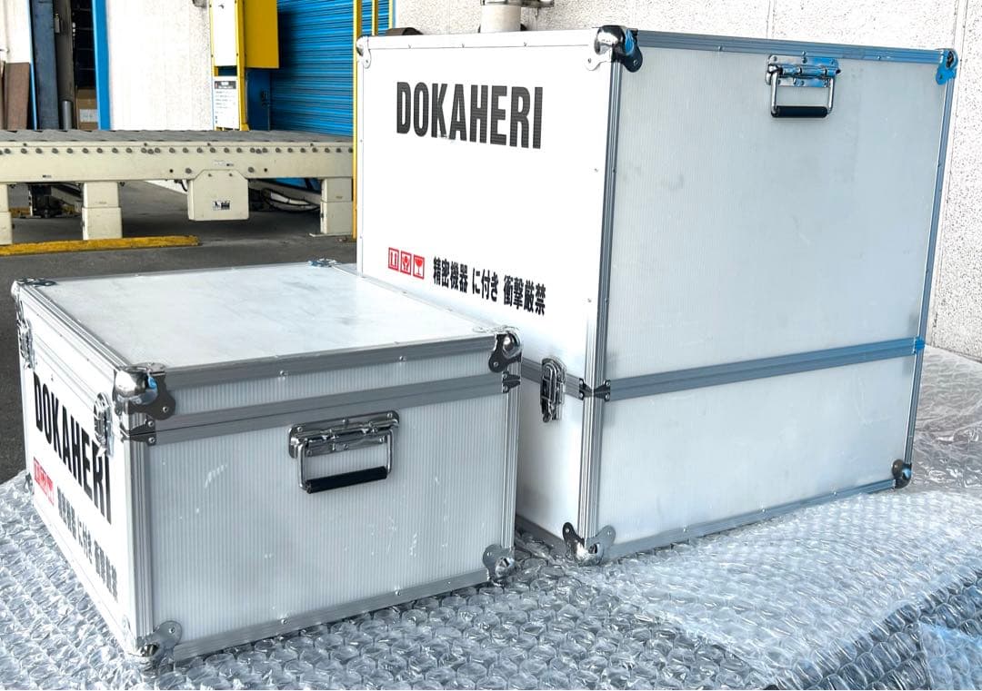 SAiTOTEC サイトテック HERI8-W7000(R) FX-22 付属付