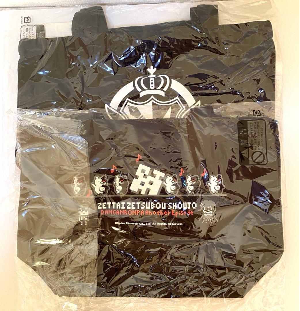 ダンガンロンパ　田中眼蛇夢 どあっぷ缶バッジなど 18点(写真1〜4のもの)