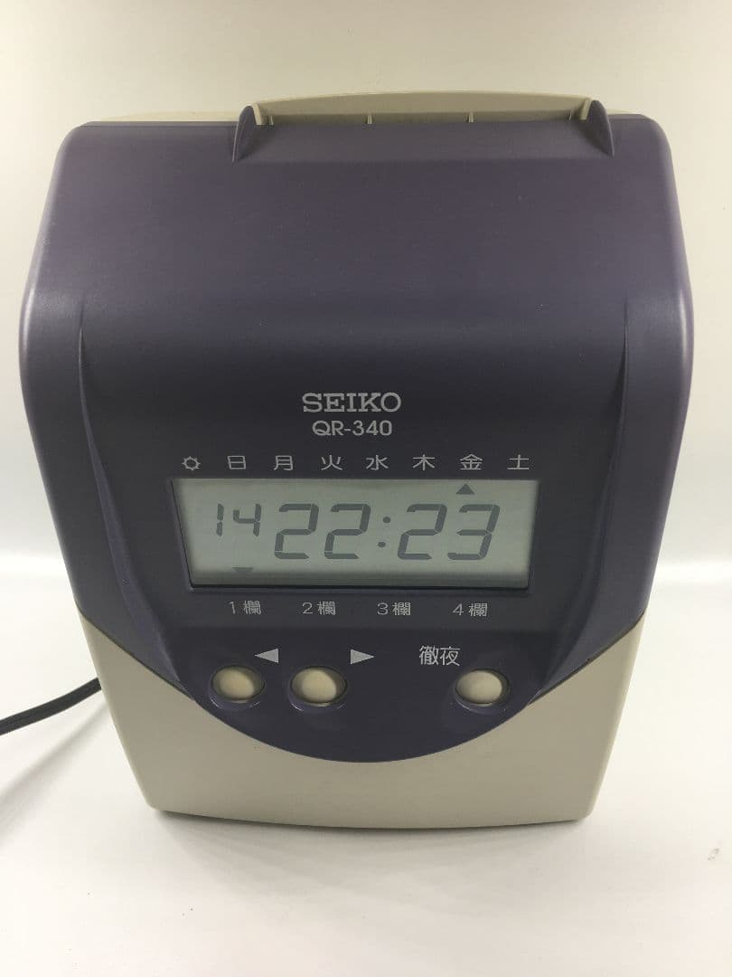 セイコー SEIKO QR-340 タイムレコーダー（タイムカード）