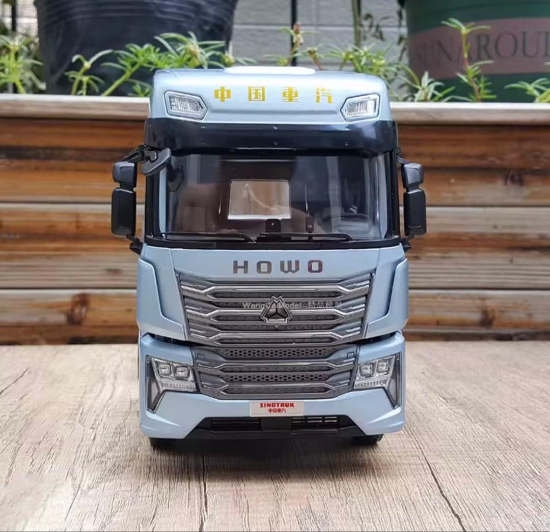 HOWO TSZ トラック 1/24スケール　モデル