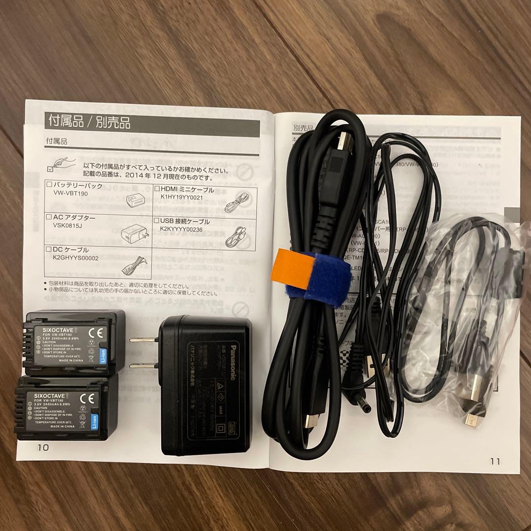 【送料無料】【美品】Panasonic HC-W570M Wi-Fi搭載