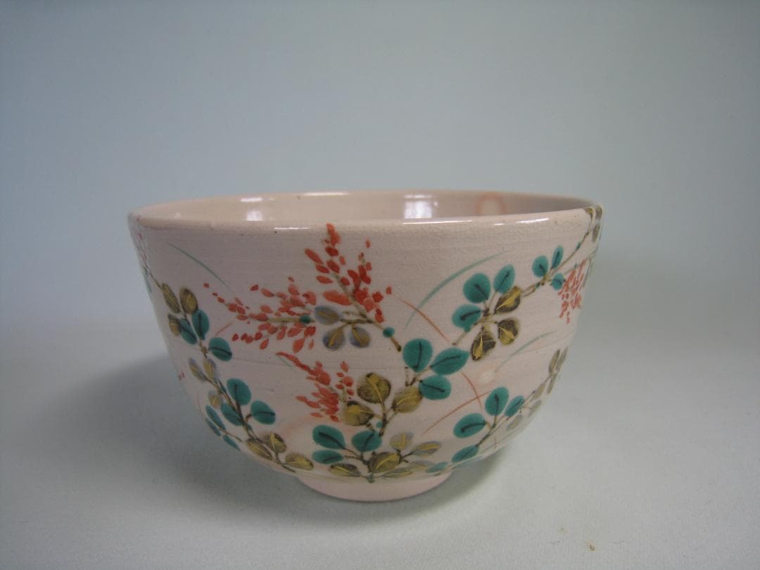 京焼抹茶碗　乾山写し　【萩絵茶盌】中村清雲　共箱