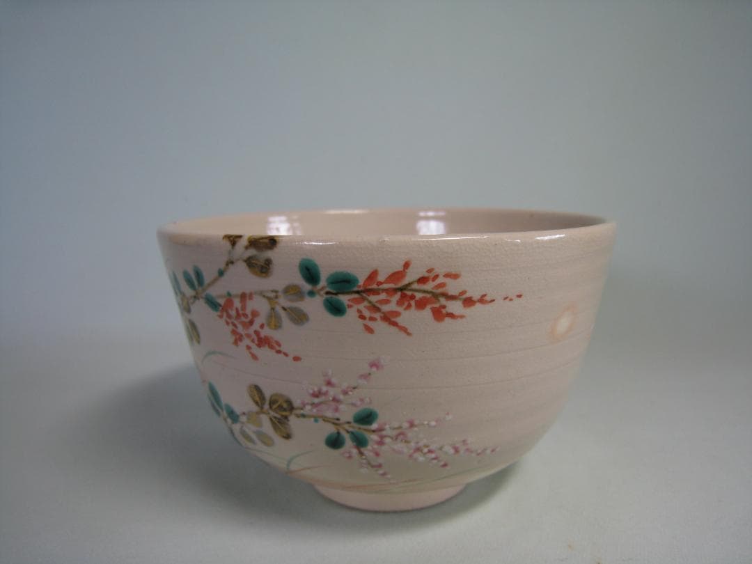 京焼抹茶碗　乾山写し　【萩絵茶盌】中村清雲　共箱