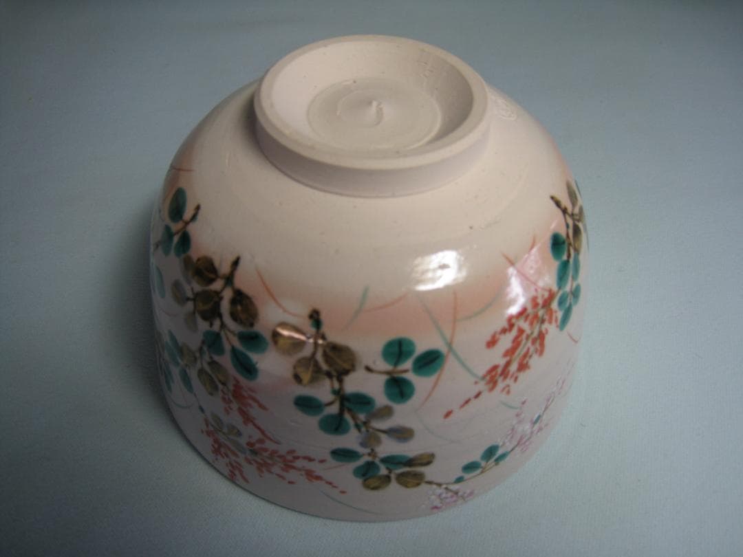 京焼抹茶碗　乾山写し　【萩絵茶盌】中村清雲　共箱