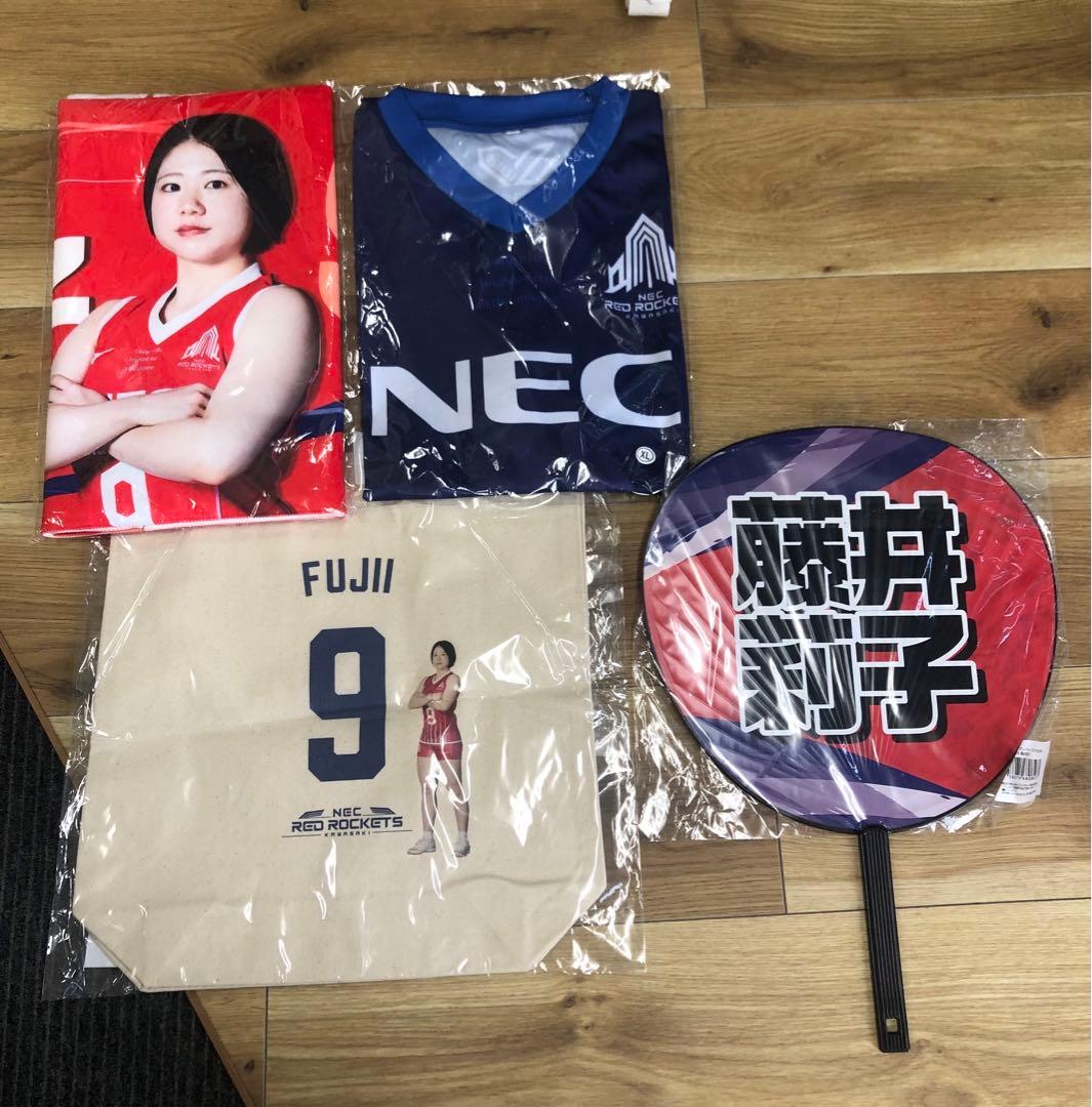 NECレッドロケッツ川崎 #9藤井選手　応援グッズ