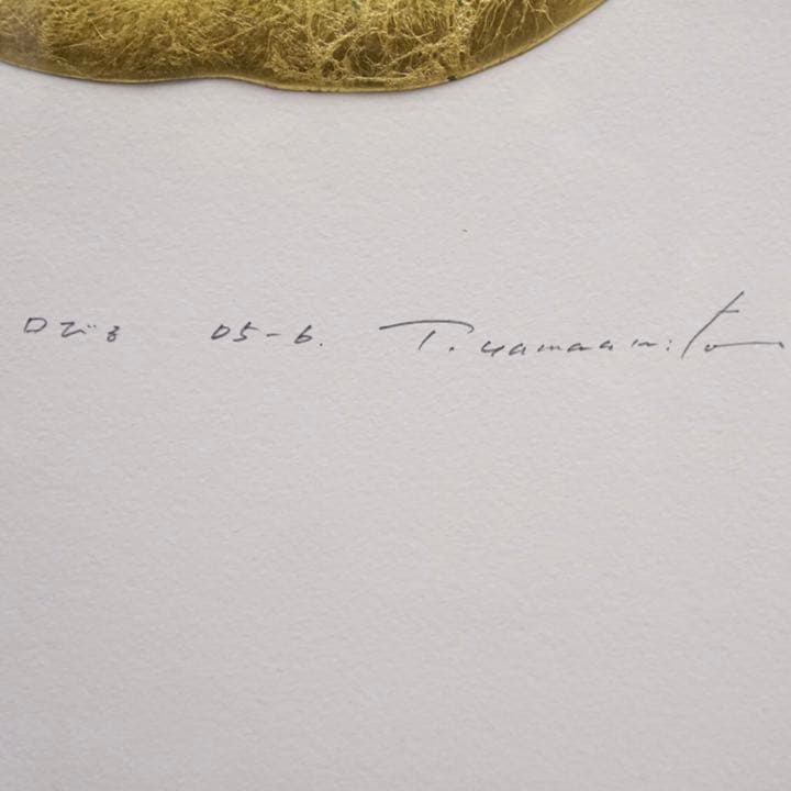 Yamamoto銘 唇 くちびる 立体 現代アート 絵画 芸術 美術 額装