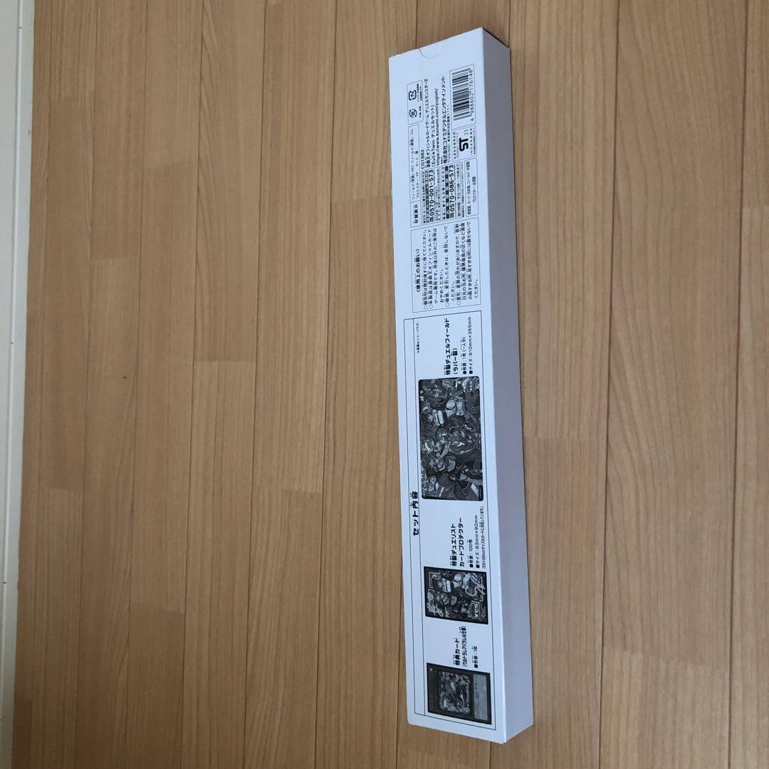 遊戯王OCG Evil★Twin デュエルセット　イビルツイン