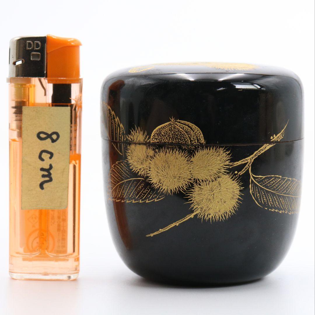 鳳山作 栗沈金 棗 茶道具 共箱共布　C813　N1