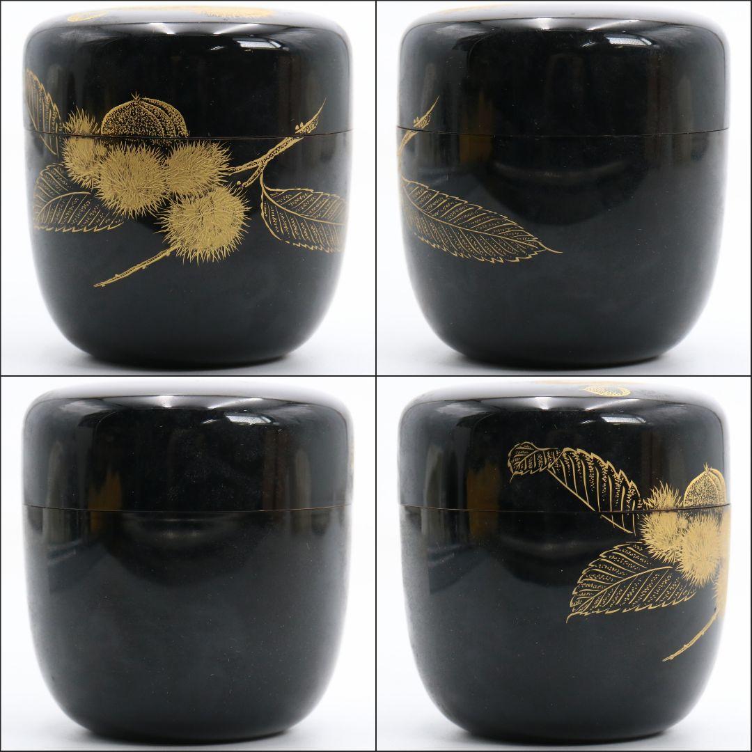 鳳山作 栗沈金 棗 茶道具 共箱共布　C813　N1