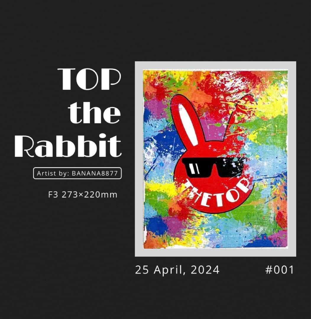 ［レア］唯一無二 手作業転写アート イラスト キャンバス インテリア 絵画