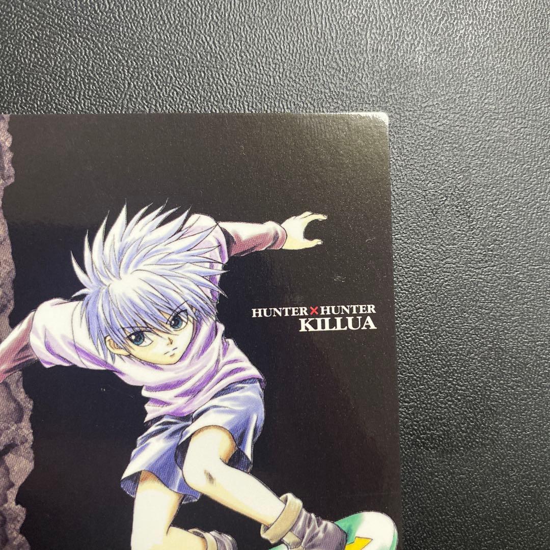 旧HUNTER×HUNTER カードダスマスターズ　キルア　初版　112
