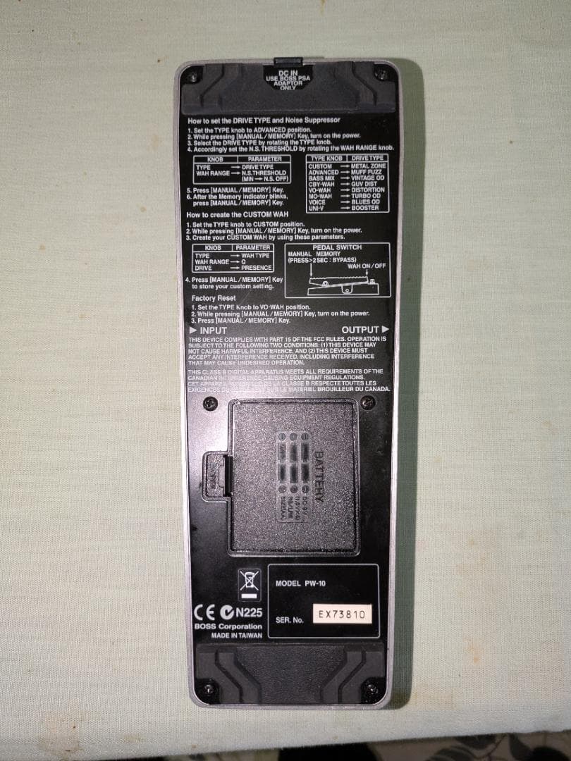 BOSS ワウペダル