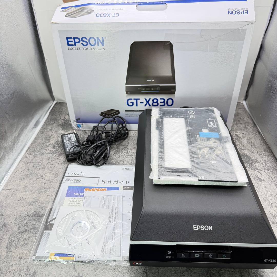 EPSON GT-X830 フラットベッドスキャナー　付属品あり