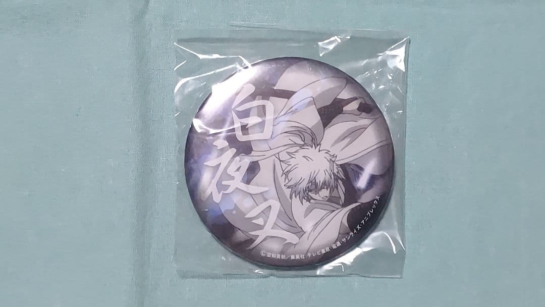 銀魂 ナンジャタウン 缶バッジ 白夜叉