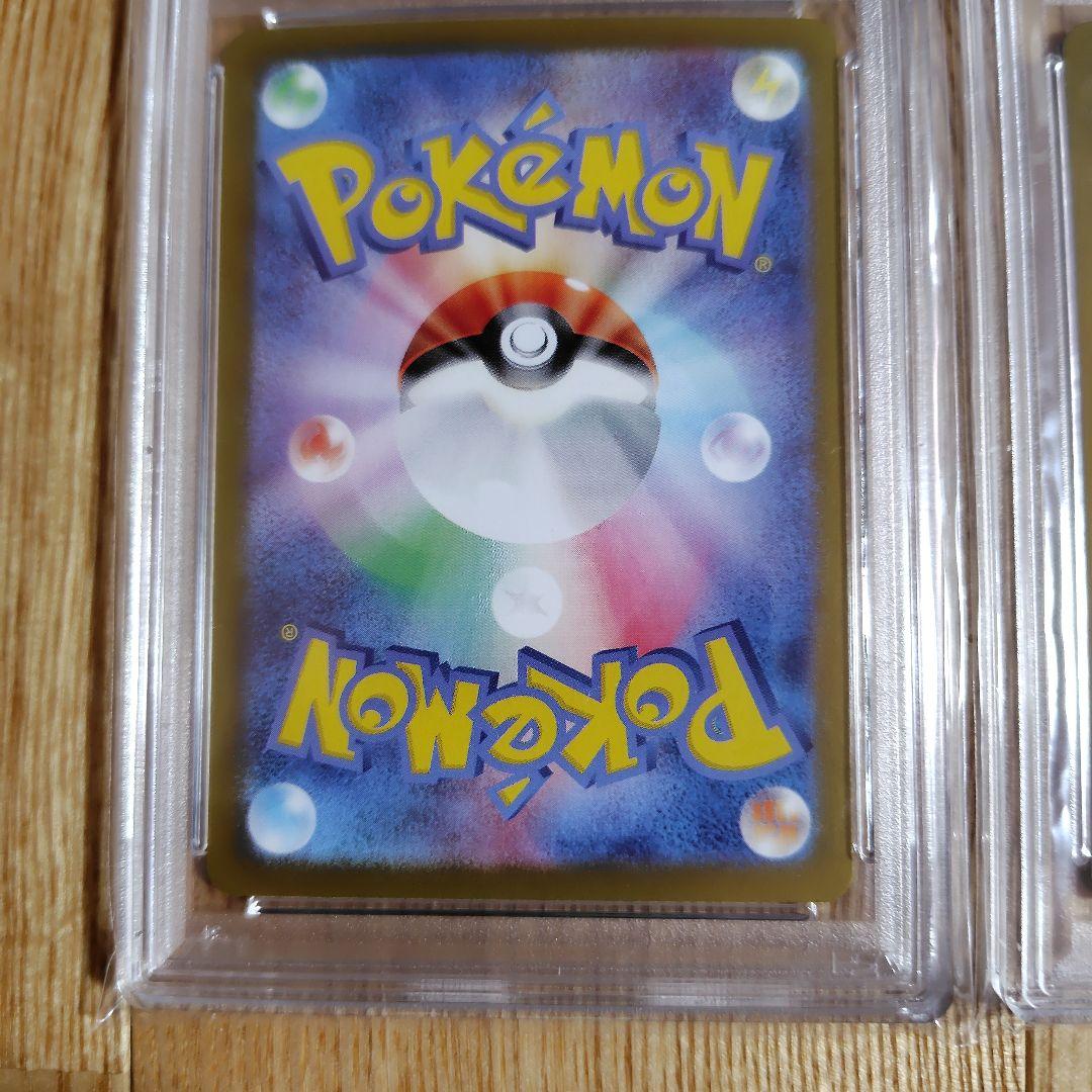 ニャース：スタートデッキGenerations スペシャルバトルセット PRO…