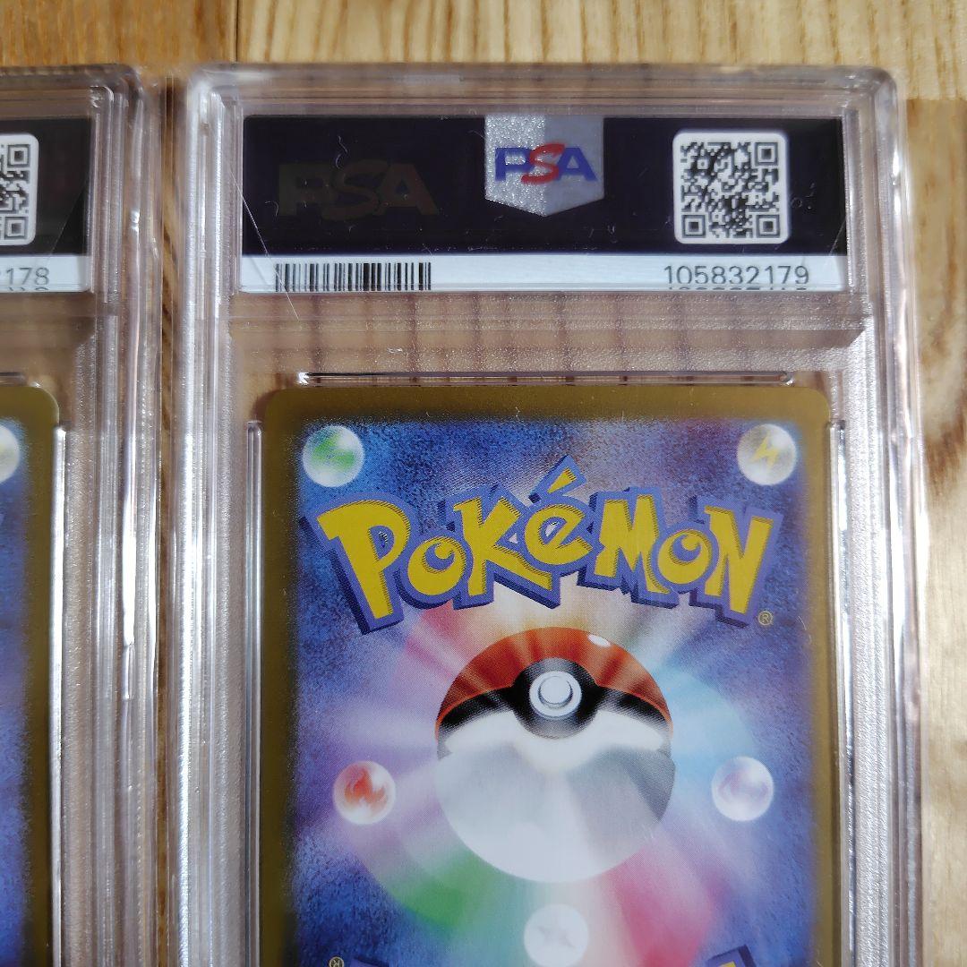 ニャース：スタートデッキGenerations スペシャルバトルセット PRO…