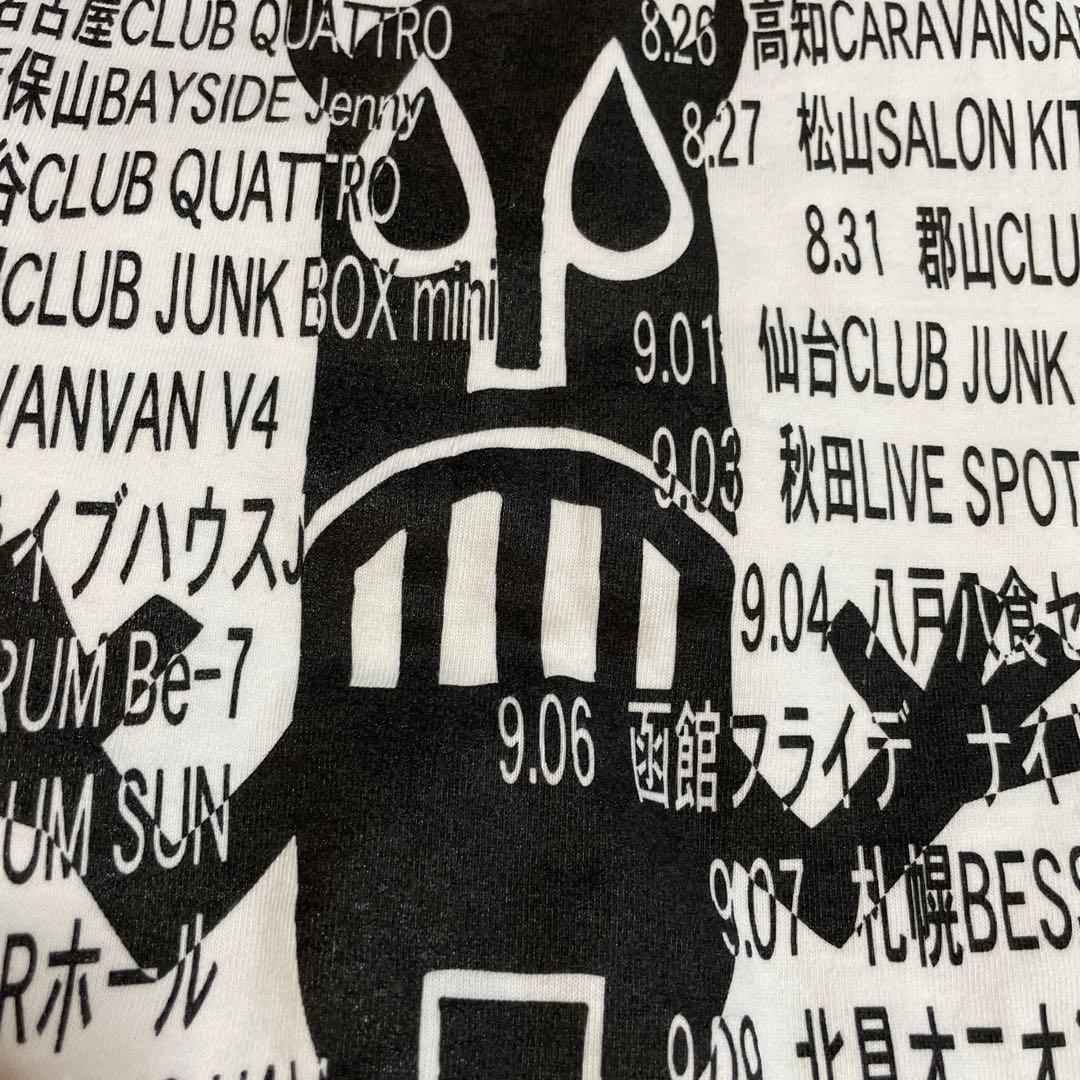 激レア　エルレガーデン モミモミくん　Tシャツ