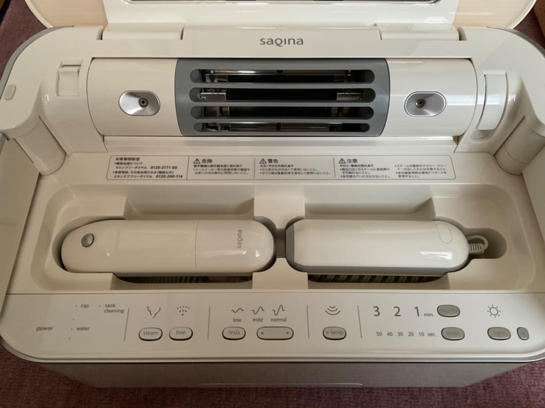 Saqina BlJOU サキナ　ビジュー