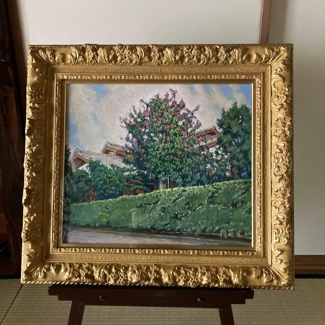 青山兵吉　油彩　前庭　紅き花高々と