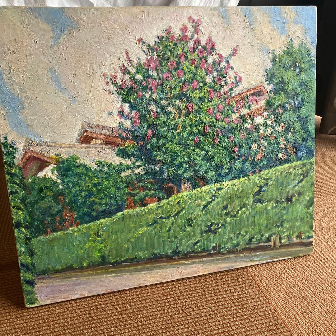 青山兵吉　油彩　前庭　紅き花高々と