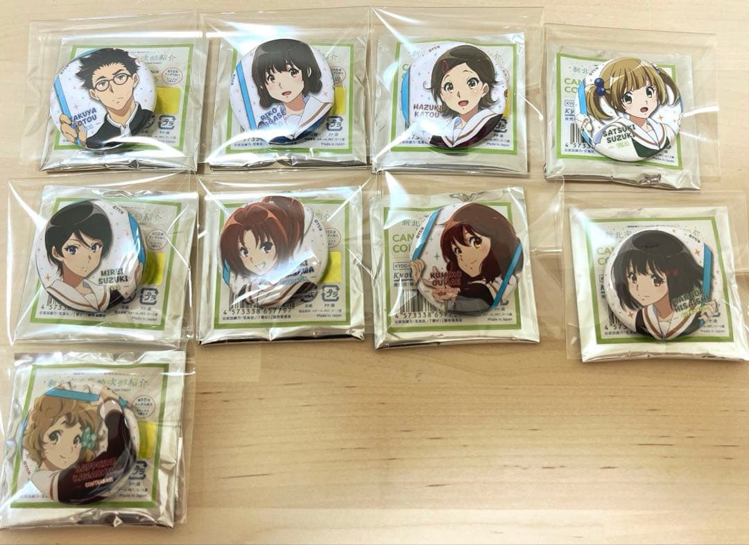 響け！ユーフォニアム 新北宇治高校吹部紹介 缶バッジ 第6弾 9種類セット