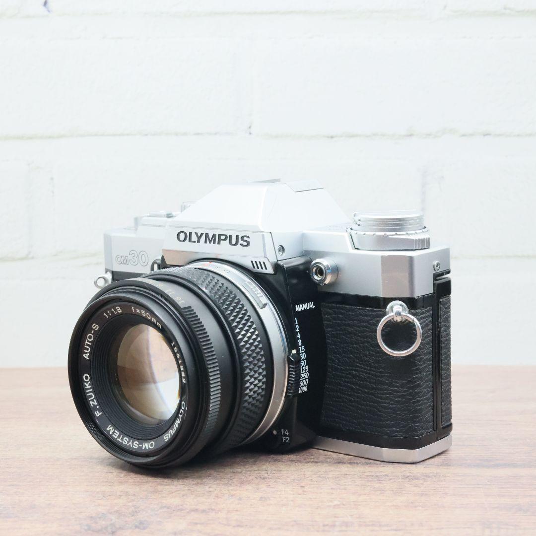【完動品】OLYMUS OM30 / F.ZUIKO 50mm F1.8