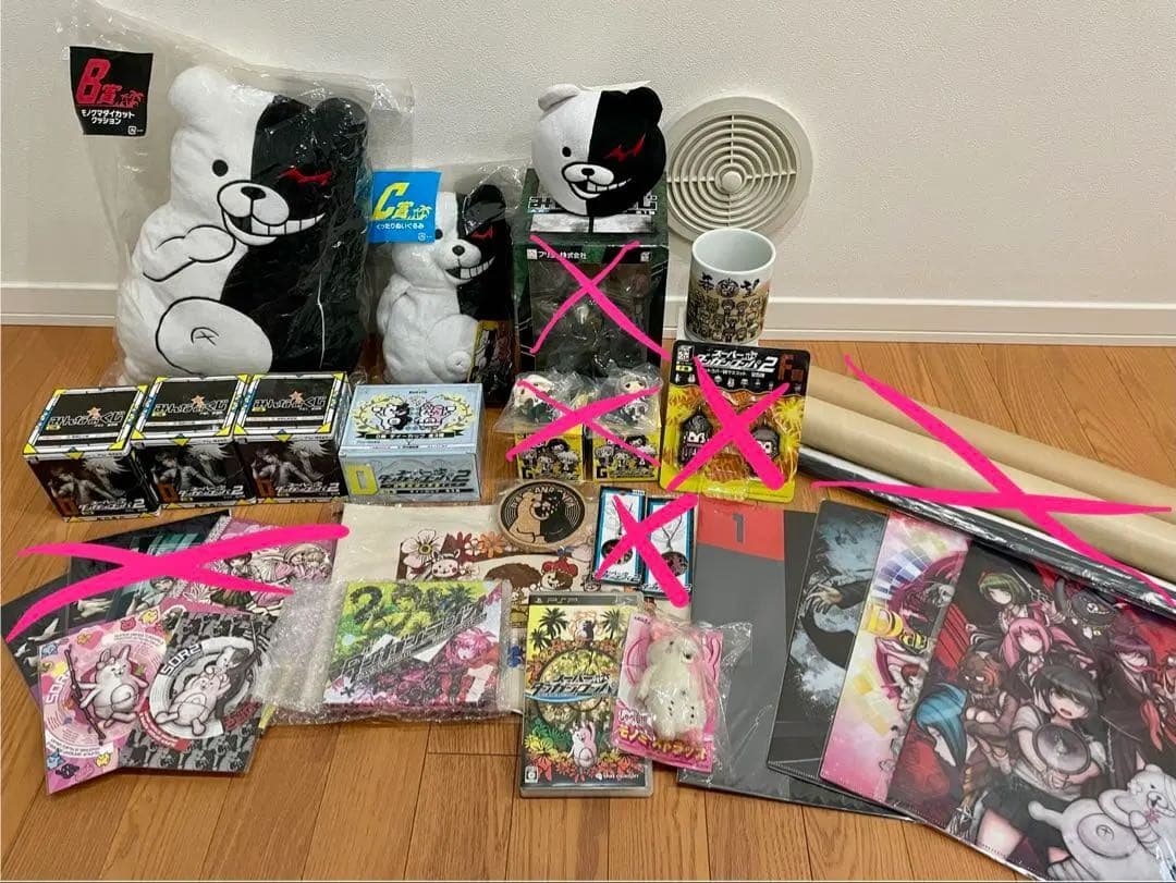 【まとめ売り】ダンガンロンパ スーパーダンガンロンパ2 モノクマ みんなのくじ