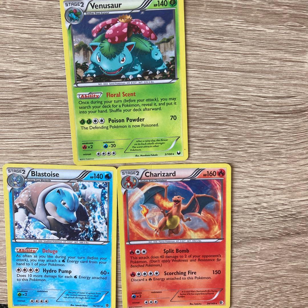 ポケカ引退品　リザードン　フシギバナ　カメックス　海外製品