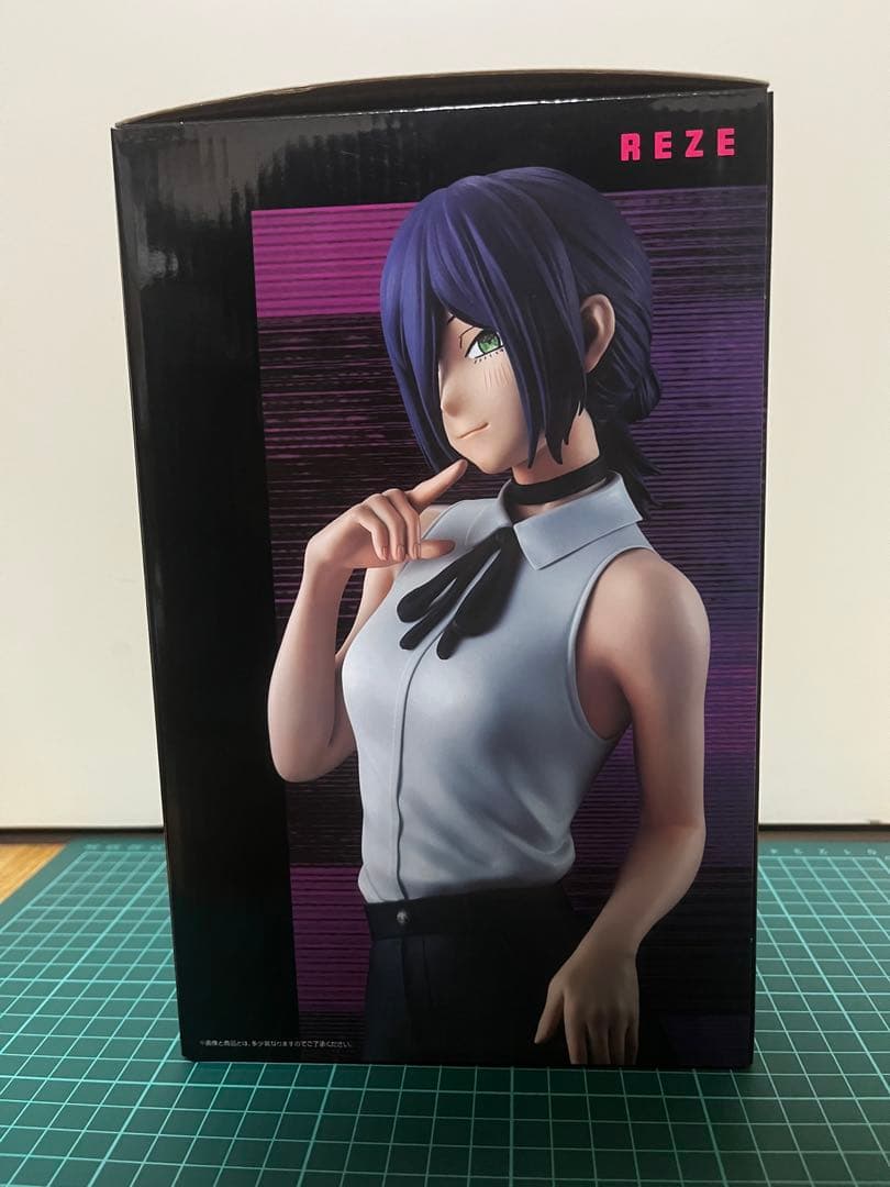 一番くじ 劇場版『チェンソーマン レゼ篇』 A賞 レゼ フィギュア