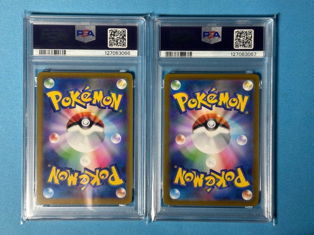 【PSA10連番】リザードン vstar ミュウツー vstar SAR