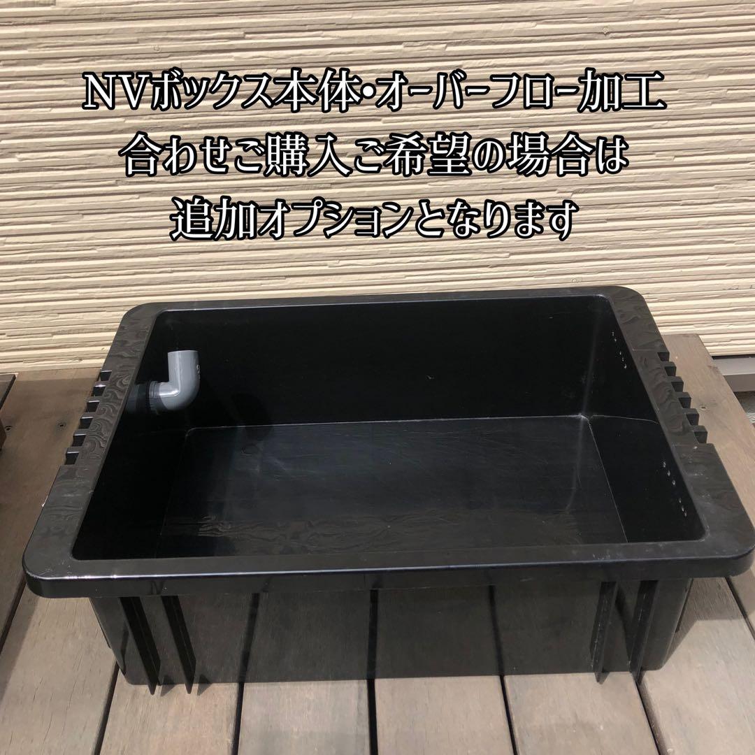 SOUL EATER 13様オーダー品　ビオトープ木枠　NVBOX#22用