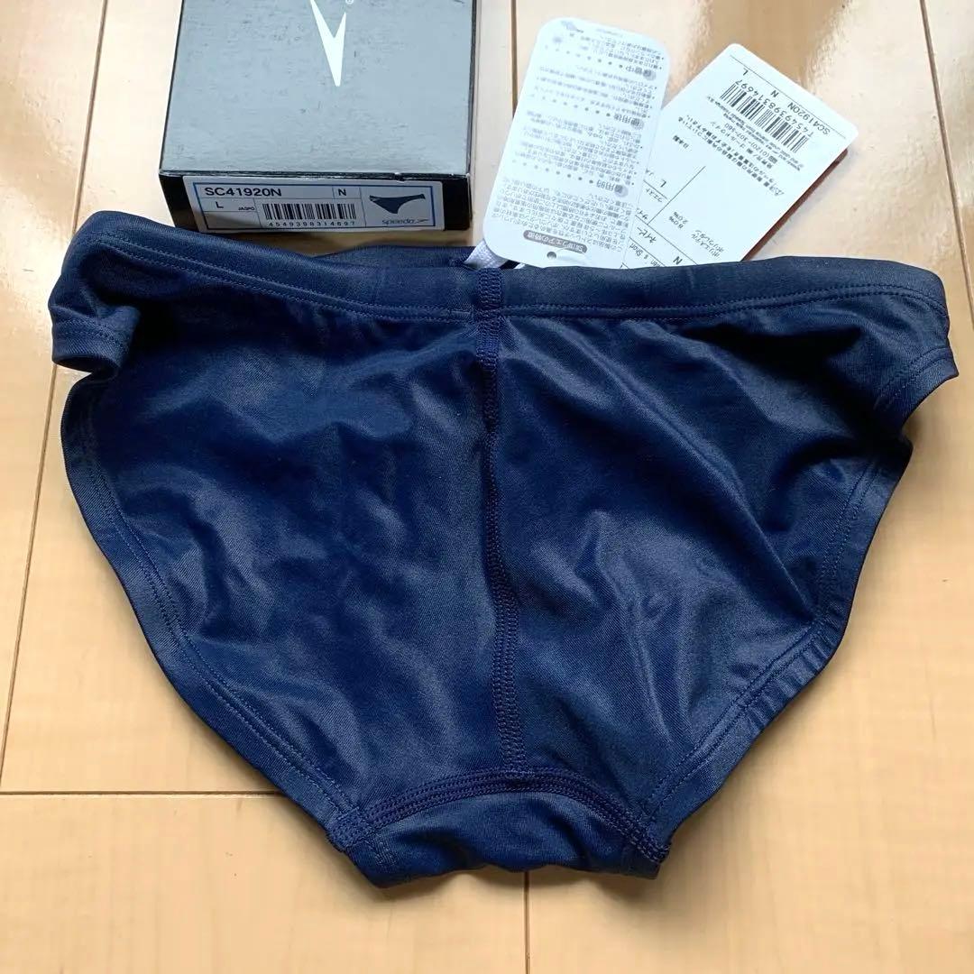 新品 スピード Men's Short Boom ショートブーン ネイビー