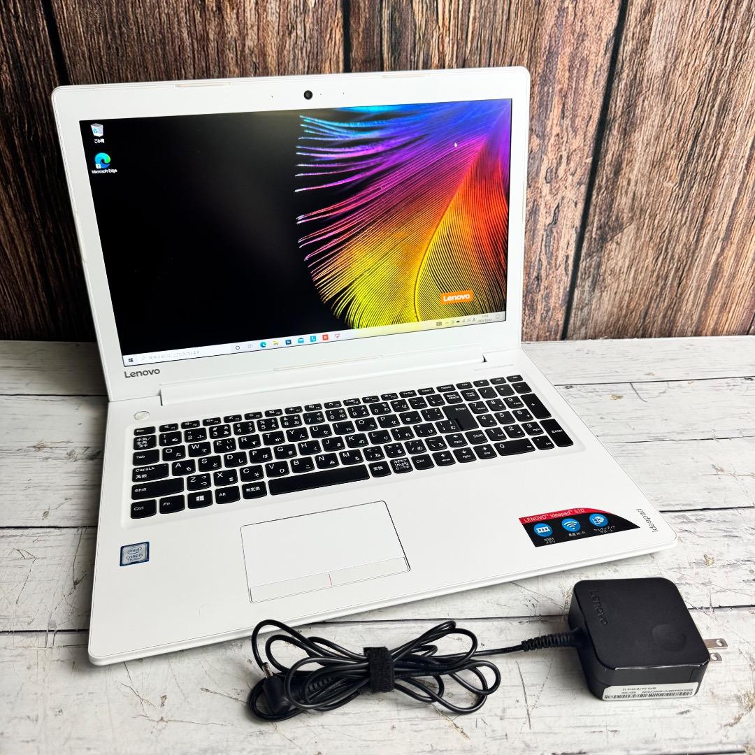 Lenovo ideapad 510-15IKB core i5 ノートパソコン