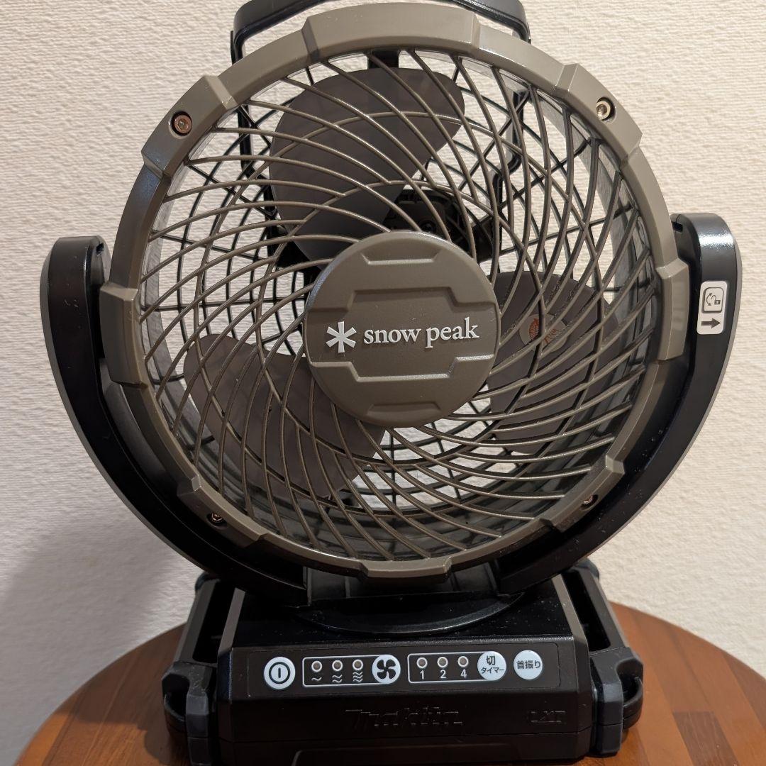 スノーピーク  peak フィールドファン 卓上扇 MKT-102