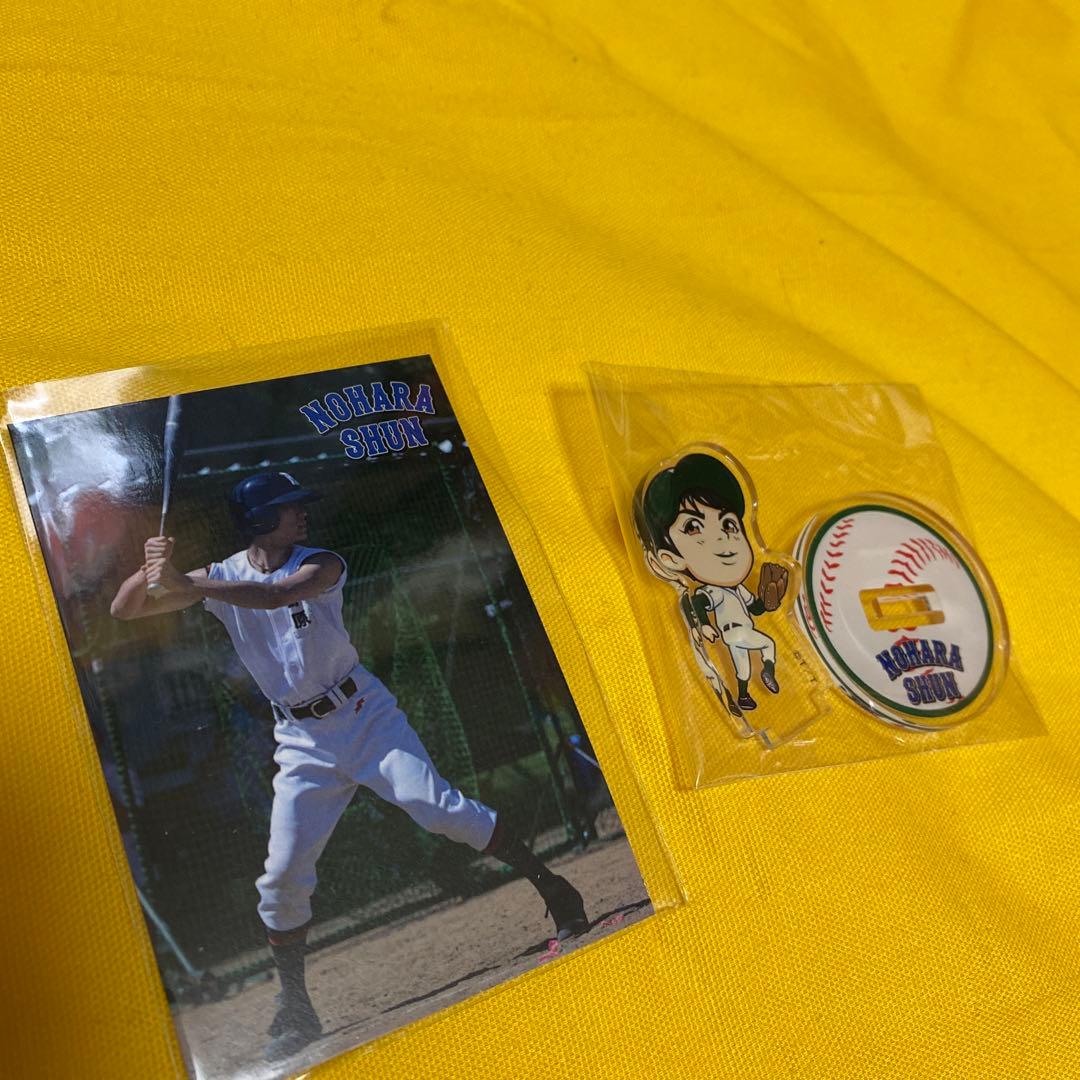 かなまる　下剋上球児　野原舜(奥野壮さん) ＋日沖壮磨