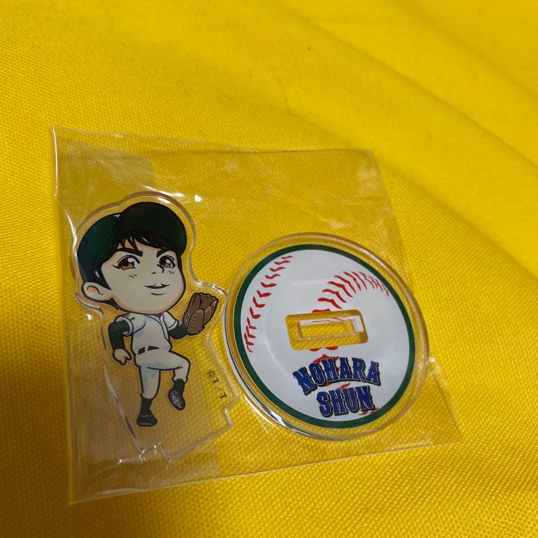 かなまる　下剋上球児　野原舜(奥野壮さん) ＋日沖壮磨