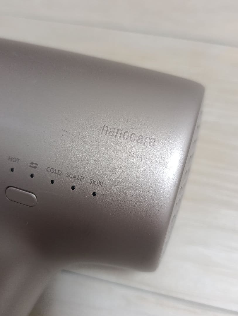 パナソニック ナノケア Panasonic EH-NA0J P