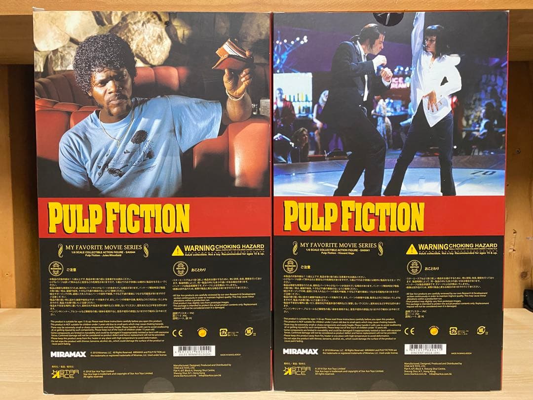 Star Ace Toys パルプフィクション フィギュア 2体セット
