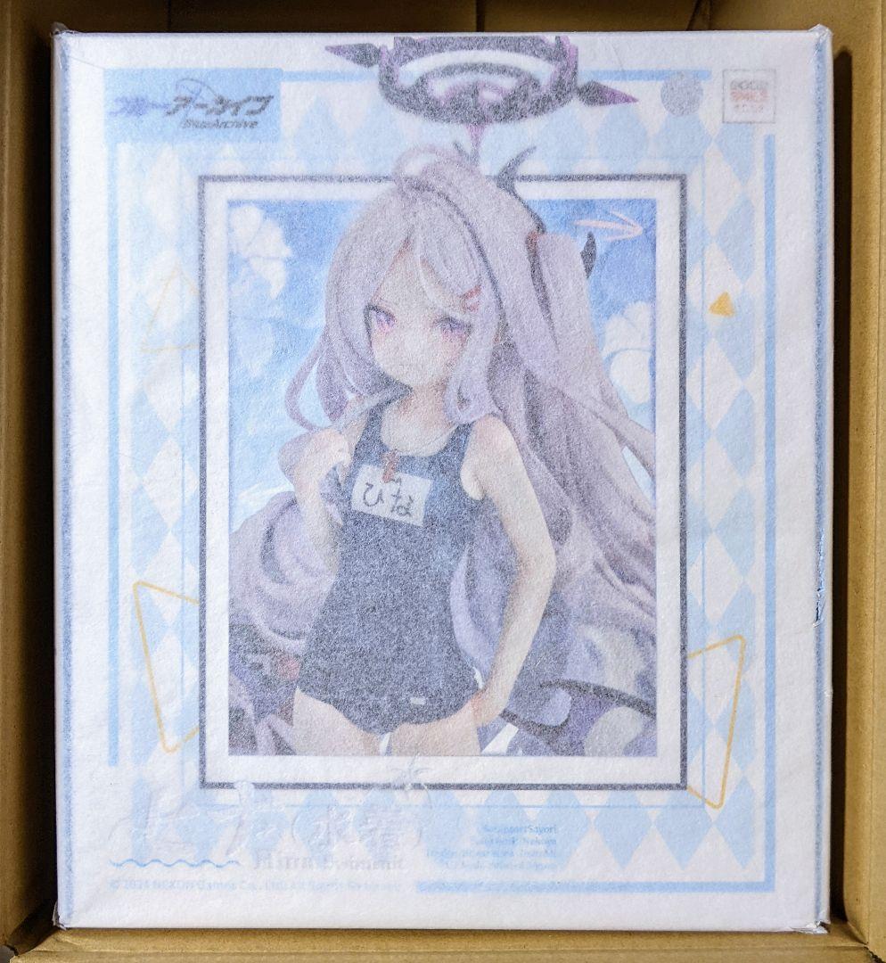 グッドスマイルカンパニー ブルーアーカイブ ヒナ 水着 フィギュア