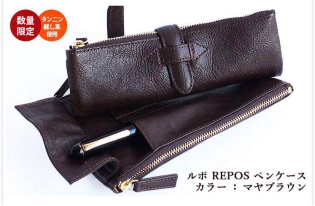 文房具・ステーショナリー MOROHA