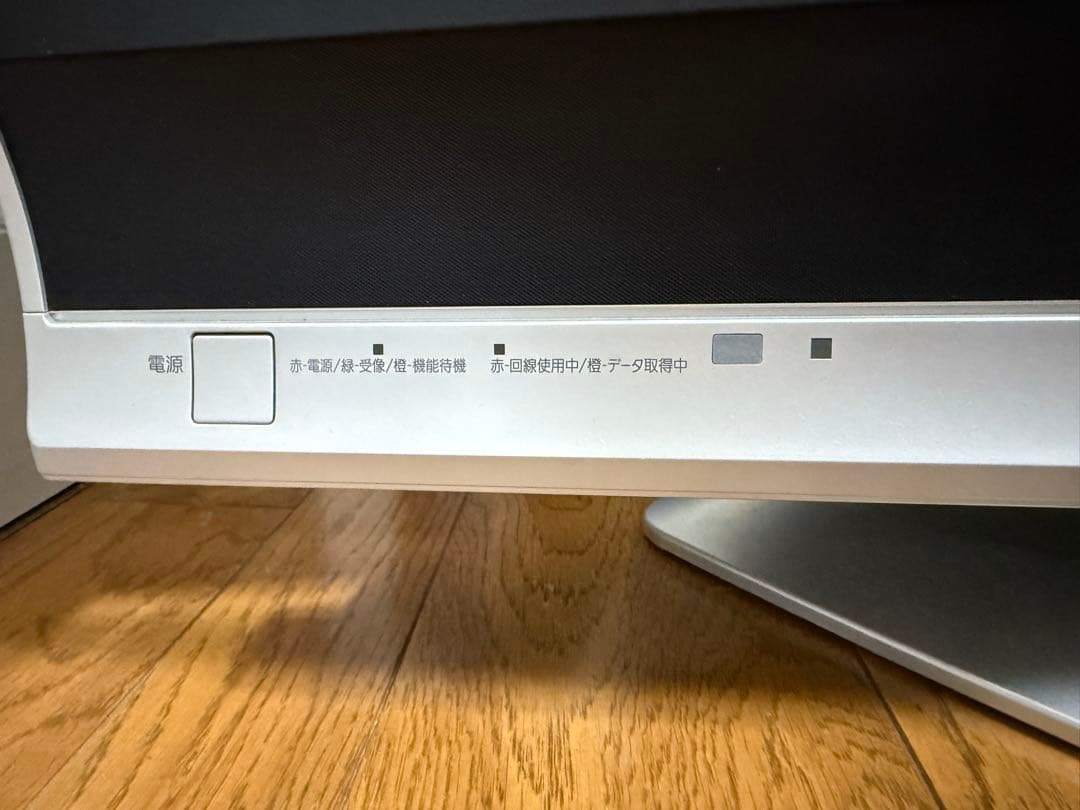 ※7月31日までPanasonic TH-42PZ700プラズマテレビ42インチ