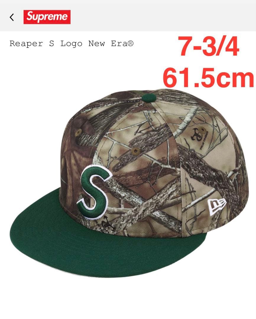 帽子 Supreme Reaper S Logo New Era 7-3/4