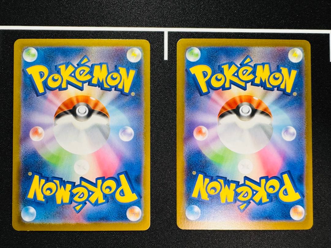 リーリエの決心 SR 2枚セット サポート