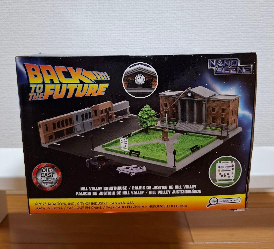 バック・トゥ・ザ・フューチャー ミニカーセット