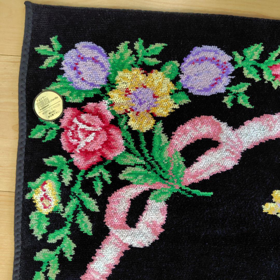 FEILER　バスタオル 黒色 花柄　75×150