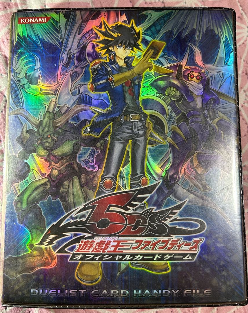 遊戯王 OCG デュエルモンスターカード　１４８枚セットスリーブ入り
