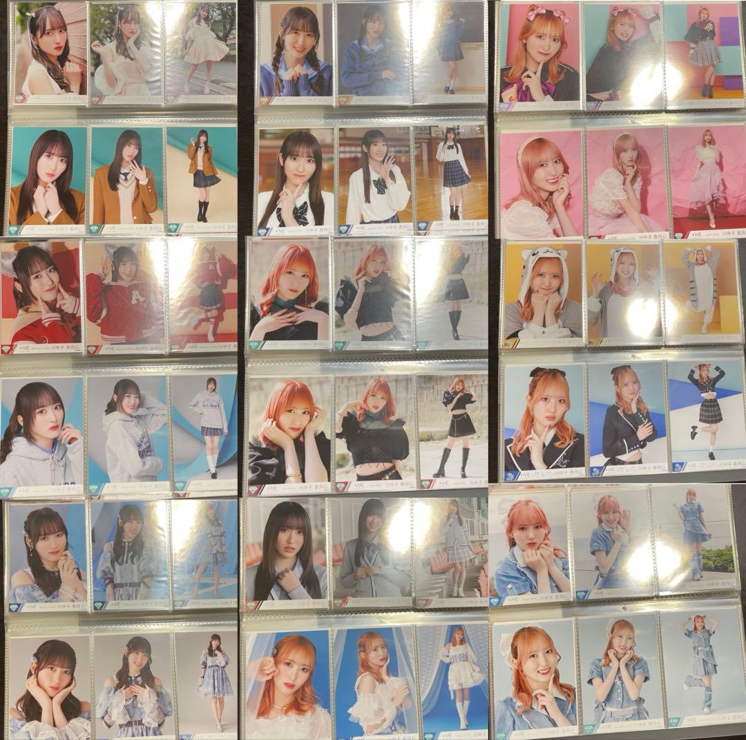 川中子奈月心　生写真フルコンプ