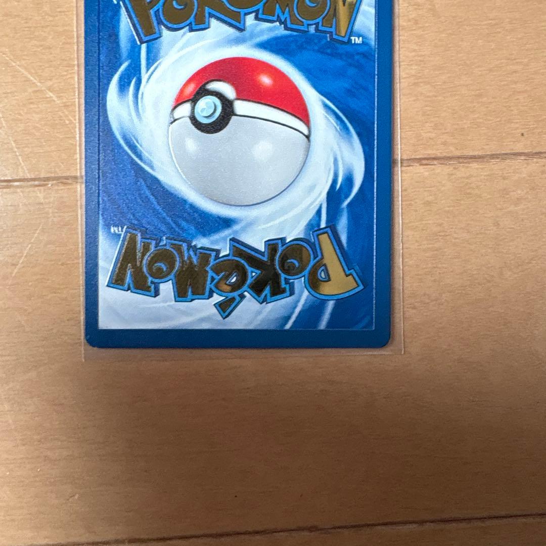 【早い者勝ち】ポケモンカード リザードン ウルトラプレミアムコレクション25th